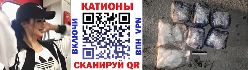 Купить МАРИХУАНА  Меф  Гашиш  Звенигород