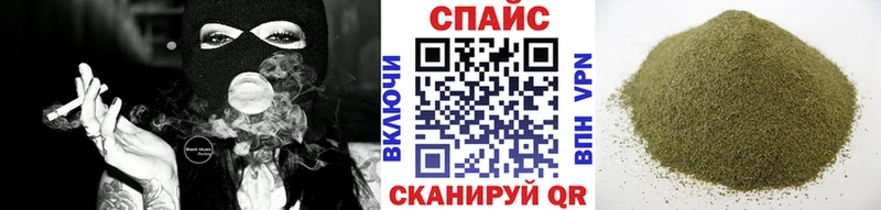 Купить закладки  Звенигород  Бутират Butirat 