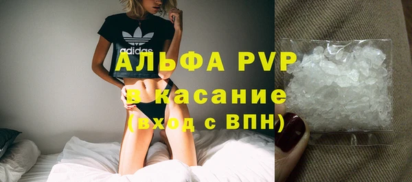 mdpv Инсар