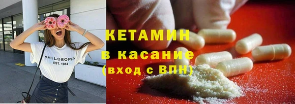 индика Иннополис