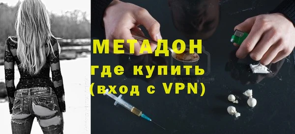 mdpv Инсар