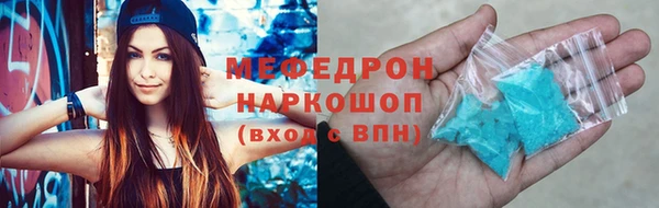 индика Иннополис