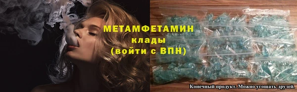 индика Иннополис