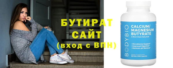 mdpv Инсар