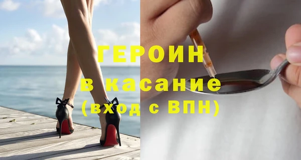 индика Иннополис