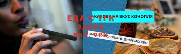 mdpv Инсар