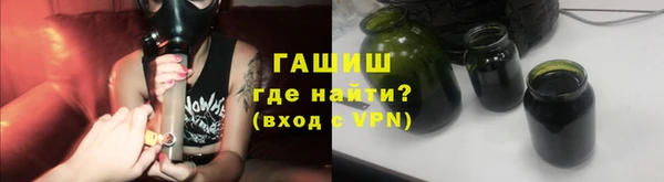 mdpv Инсар