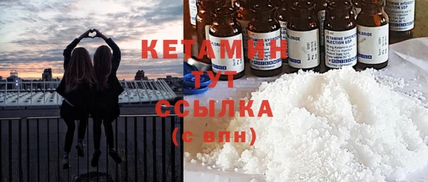 индика Иннополис