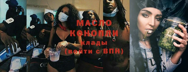 бошки Инта
