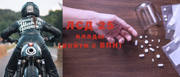 mdpv Инсар