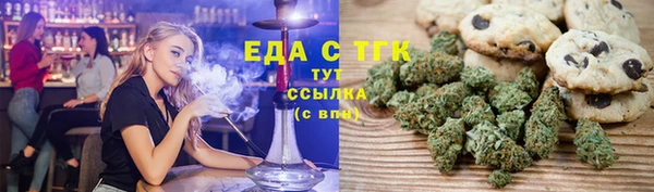 mdpv Инсар