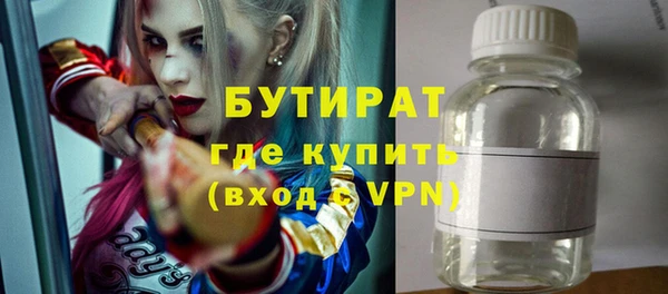 mdpv Инсар